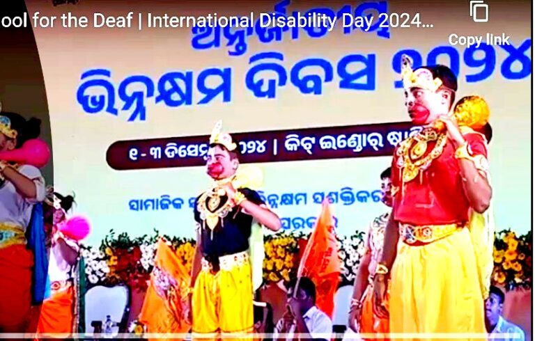 Observation of International Disability Day – 2024