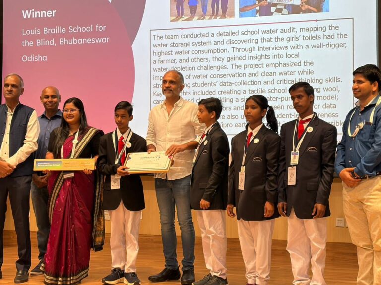 Wipro earthian National Award: Azim Premji Foundation Recognises the Talents of Louis Braille School for the Blind